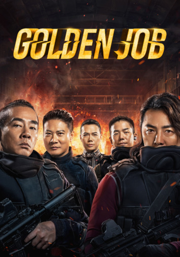 دانلود فیلم Golden Job 2018 دوبله فارسی