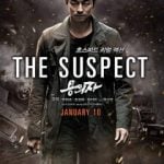 دانلود فیلم The Suspect 2013