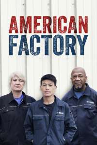 دانلود فیلم American Factory 2019