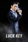 دانلود فیلم Luck Key 2016 دوبله فارسی