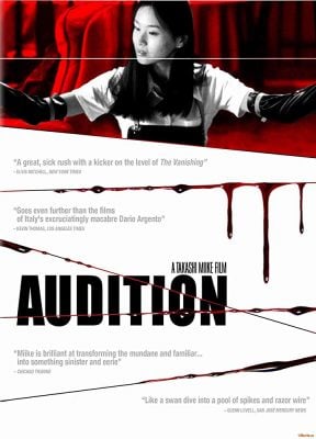 دانلود فیلم Audition 1999 با زیرنویس چسبیده