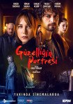 دانلود فیلم Portrait of Beauty 2019 دوبله فارسی