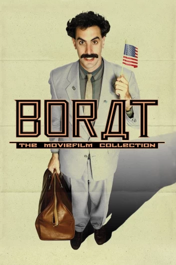 دانلود کالکشن کامل Borat