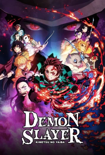 دانلود کالکشن کامل Demon Slayer The Movie دوبله فارسی