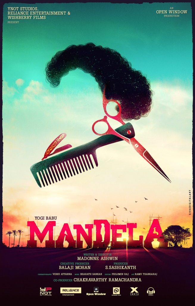 دانلود فیلم Mandela 2021 دوبله فارسی