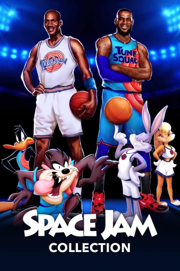 دانلود کالکشن کامل Space Jam دوبله فارسی