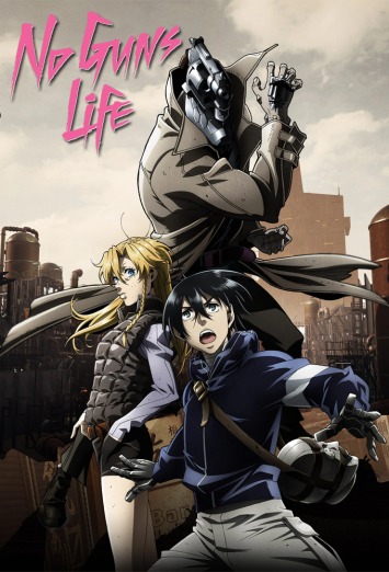 دانلود سریال No Guns Life دوبله فارسی