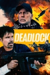 دانلود فیلم Deadlock 2021 دوبله فارسی