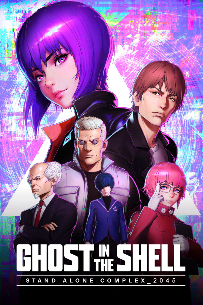 دانلود سریال Ghost in the Shell SAC 2045 دوبله فارسی