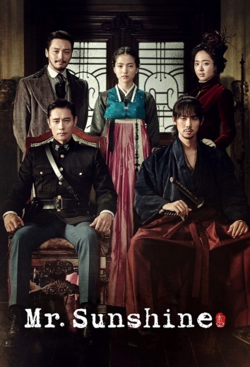 دانلود سریال Mr Sunshine دوبله فارسی