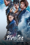 دانلود فیلم The Pirates The Last Royal Treasure 2022 دوبله فارسی