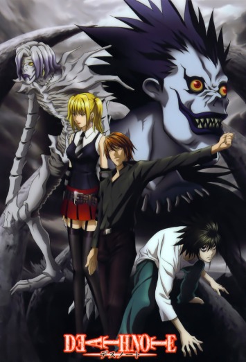 دانلود سریال Death Note دوبله فارسی