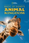 دانلود سریال Magic of Disneys Animal Kingdom دوبله فارسی