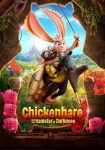 دانلود انیمیشن Chickenhare and the Hamster of Darkness 2022 دوبله فارسی