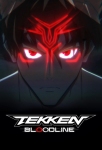 دانلود سریال Tekken Bloodline دوبله فارسی