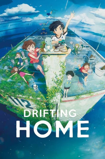 دانلود انیمیشن Drifting Home 2022 دوبله فارسی