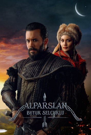 دانلود سریال Alparslan Buyuk Selcuklu دوبله فارسی