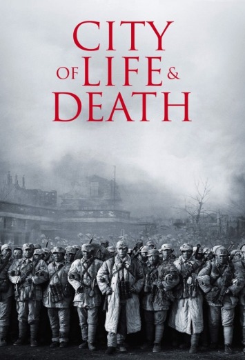 دانلود فیلم City of Life and Death 2009 دوبله فارسی