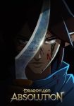 دانلود سریال Dragon Age Absolution دوبله فارسی