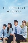 دانلود سریال The Interest of Love دوبله فارسی