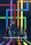 دانلود سریال Kaleidoscope دوبله فارسی