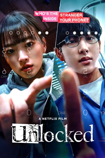 دانلود فیلم Unlocked 2023 دوبله فارسی