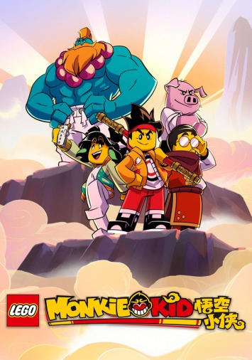 دانلود سریال Monkie Kid دوبله فارسی