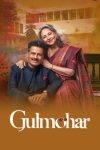 دانلود فیلم Gulmohar 2023 دوبله فارسی