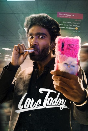 دانلود فیلم Love Today 2022 دوبله فارسی