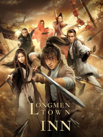 دانلود فیلم Longmen Town Inn 2021 دوبله فارسی