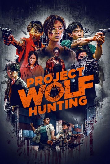 دانلود فیلم Project Wolf Hunting 2022 دوبله فارسی