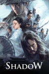 دانلود فیلم Shadow 2018 دوبله فارسی