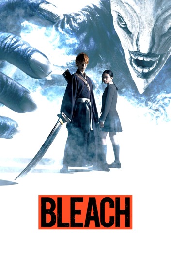 دانلود فیلم Bleach 2018 دوبله فارسی