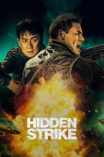 دانلود فیلم Hidden Strike 2023 دوبله فارسی