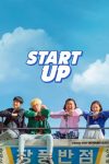دانلود فیلم Start Up 2019 دوبله فارسی