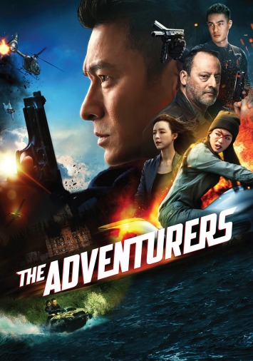 دانلود فیلم The Adventurers 2017 دوبله فارسی
