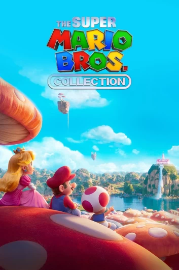 دانلود کالکشن کامل The Super Mario دوبله فارسی