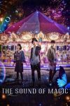 دانلود سریال The Sound of Magic دوبله فارسی