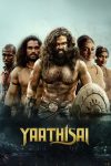 دانلود Yaathisai 2023 دوبله فارسی