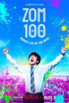 دانلود فیلم Zom 100 Bucket List of the Dead 2023 دوبله فارسی