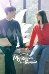 دانلود سریال My Roommate Is a Gumiho دوبله فارسی