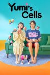 دانلود سریال Yumis Cells دوبله فارسی
