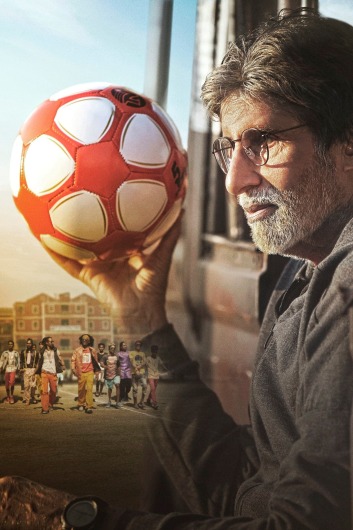 دانلود فیلم Jhund 2022 دوبله فارسی