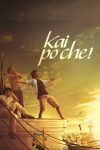 دانلود فیلم Kai Po Che 2013 دوبله فارسی