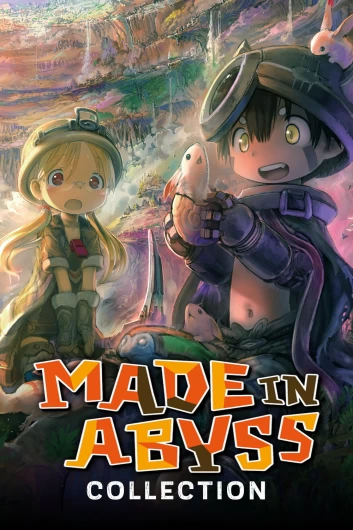 دانلود کالکشن کامل Made in Abyss دوبله فارسی