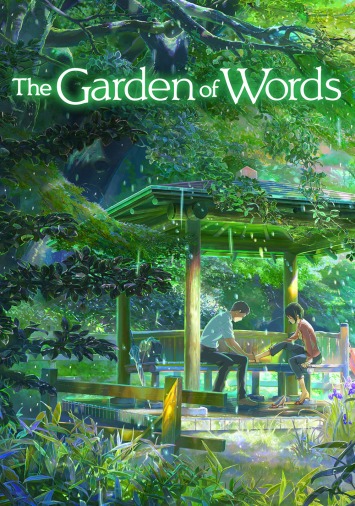 دانلود انیمیشن The Garden of Words 2013 دوبله فارسی