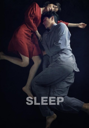 دانلود فیلم Sleep 2023 دوبله فارسی