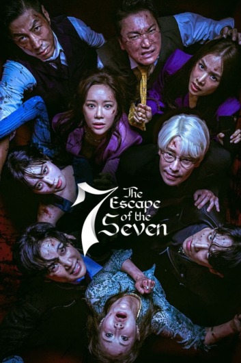 دانلود سریال The Escape of the Seven دوبله فارسی