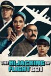 دانلود سریال The Hijacking of Flight 601 دوبله فارسی
