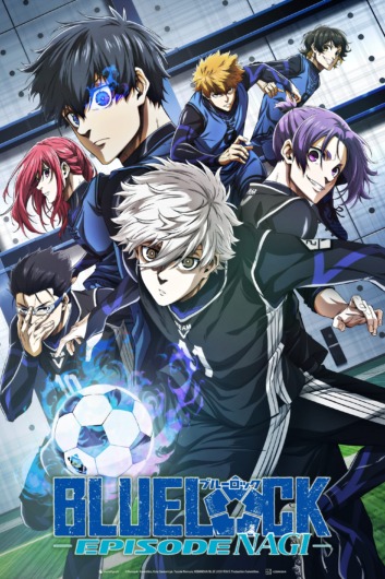 دانلود انیمیشن Blue Lock Episode Nagi 2024 دوبله فارسی